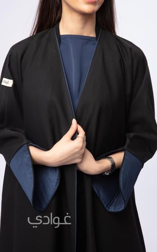 عباية ربع كلوش بتداخل اللون الازرق - 11065
