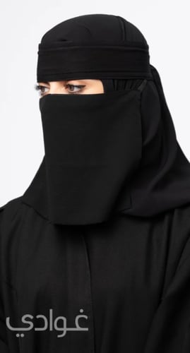 بكج المنقبات المتكامل- 11220