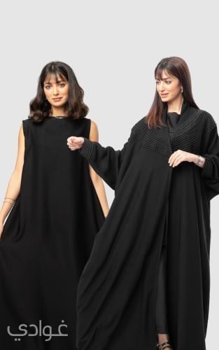 عباية + فستان تحت العباية - 11082