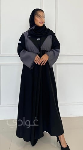 عباية سوداء كلوش رسمية بأطراف شراشيب رمادي - 11127