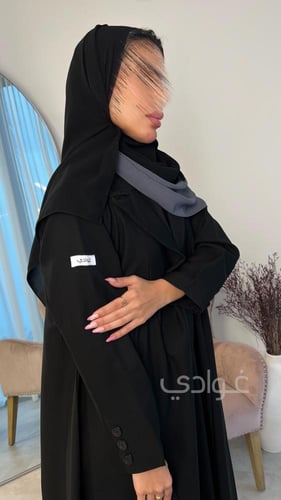 صممي بكج طرح المكس بنفسك- 11214