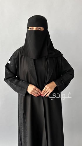 عباية عيد سوداء صيفية يومية ربع كلوش- 11208