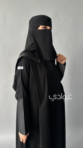 بكج المنقبات المتكامل- 11222