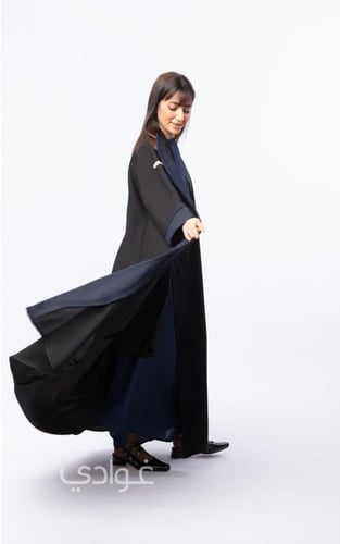 عباية ربع كلوش بقماش المينيميت - 11068