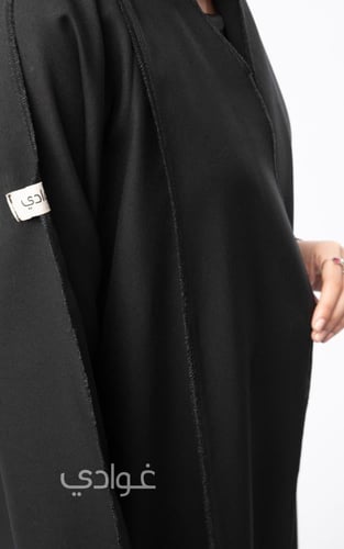 عباية ربع كلوش بقيطان طولية - 11064