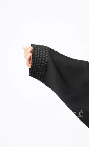 بكج متكامل للمنقبات - 11053