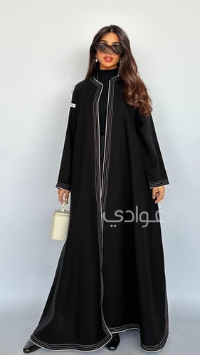 عباية سوداء مخططة باللون البيج- 11200