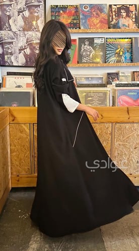عباية سوداء بمرد علوي- 11184