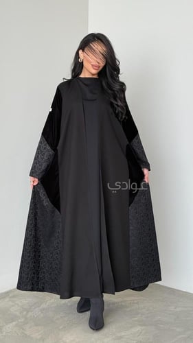 بكج عباية و فستان تحت العباية- 11270