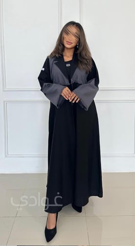 عباية سوداء كلوش رسمية بأطراف شراشيب رمادي - 11127