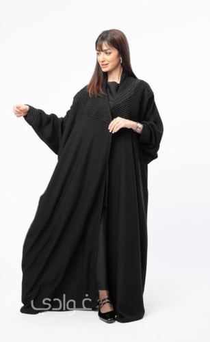 بكج متكامل للمنقبات - 11053