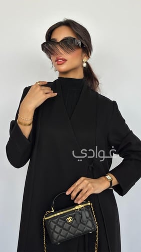 بكج المنقبات المتكامل- 11221