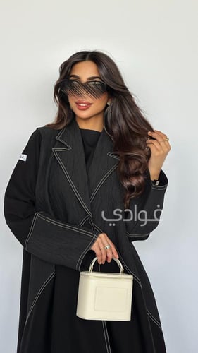 بكج المنقبات المتكامل- 11216