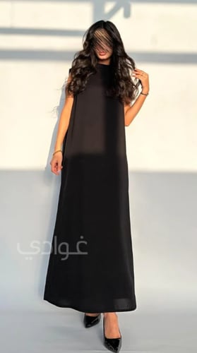 بكج المنقبات المتكامل- 11221