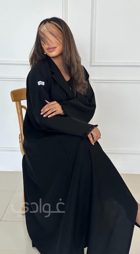 عباية سوداء كلوش رسمية بقماش ليمار - 11129