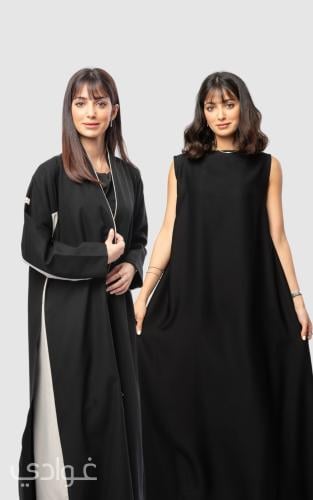 عباية + فستان تحت العباية - 11083