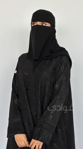 عباية سوداء دبل كلوش بقماش الجاكار- 11201