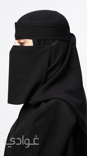 نقاب قصير بسير من الجوانب - 11040