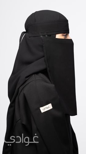 نقاب سادة باللون الأسود- 11041