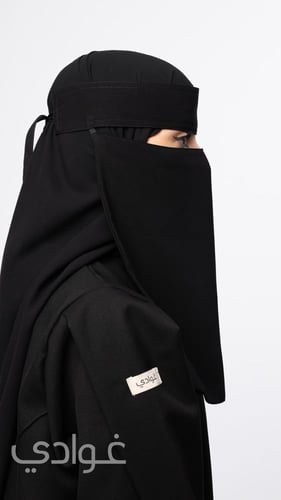 نقاب طويل بسير من الجوانب- 11043