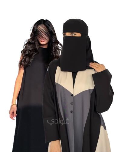 بكج المنقبات المتكامل- 11215