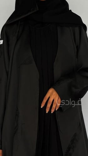 عباية سوداء بفستان متصل بقماش الجاكار الصيفي البار...