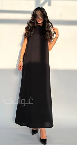 بكج متكامل للمنقبات - 11053