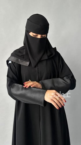 بكج المنقبات المتكامل- 11222