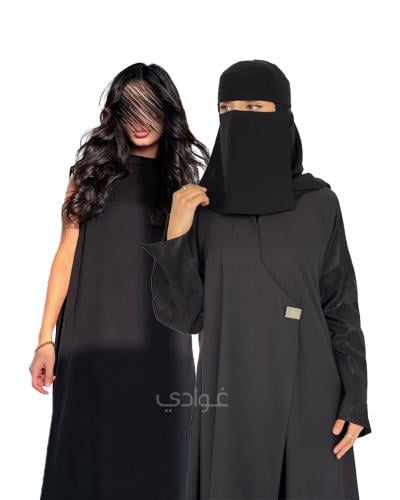 بكج المنقبات المتكامل- 11220