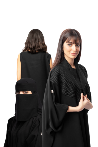 بكج متكامل للمنقبات - 11053