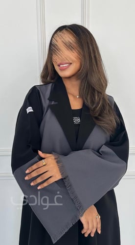 عباية سوداء كلوش رسمية بأطراف شراشيب رمادي - 11127