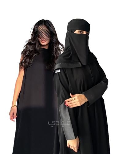 بكج المنقبات المتكامل- 11222