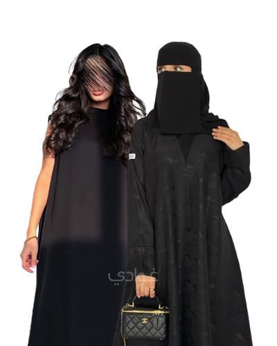 بكج المنقبات المتكامل- 11219