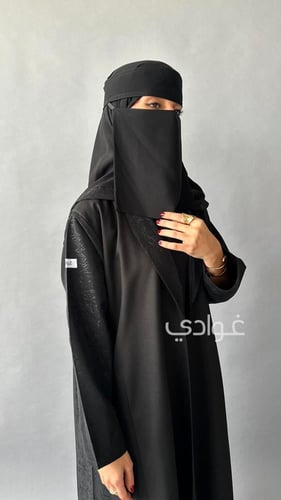 عباية عيد سوداء صيفية يومية ربع كلوش- 11208