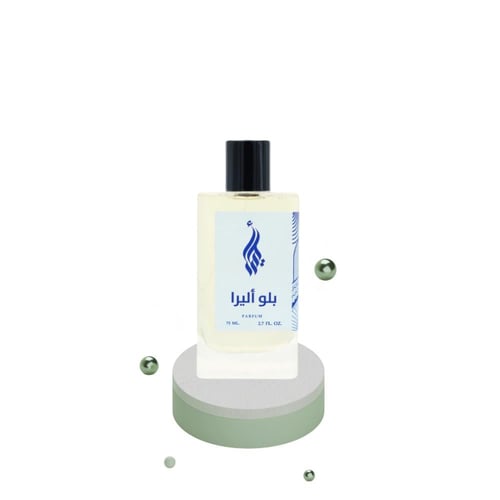 عطر بلو أليرا 75 مل