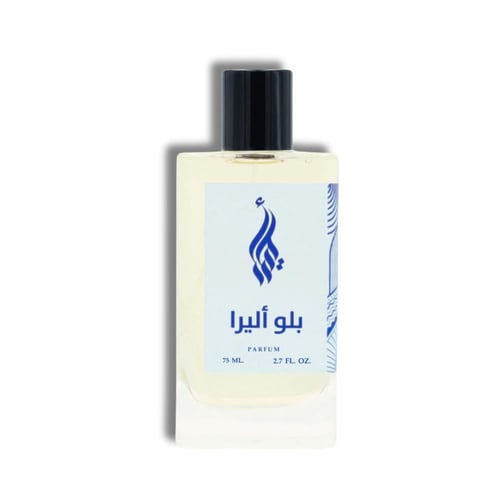 عطر بلو أليرا 75 مل
