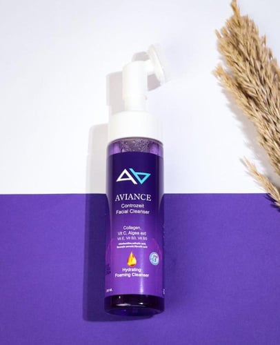 نظافة عميقة ونضارة فورية مع Hydrating Foaming Clea...