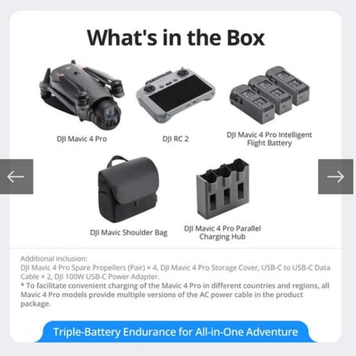 مافيك 4 برو كومبو (DJI RC)