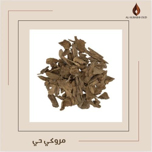 مروكي حي سوبر وأعلى