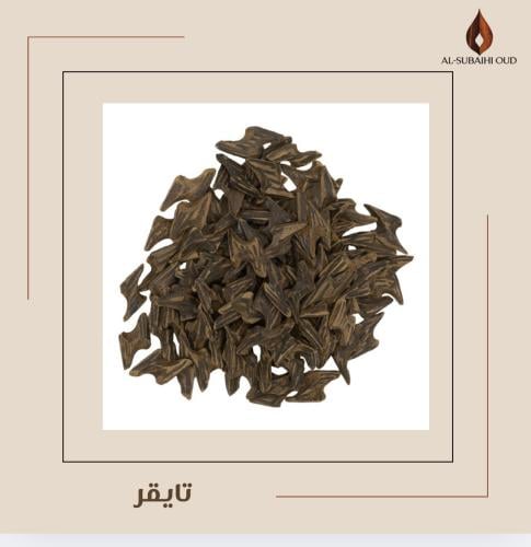 تايقر