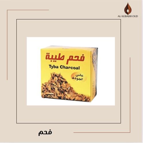 فحم