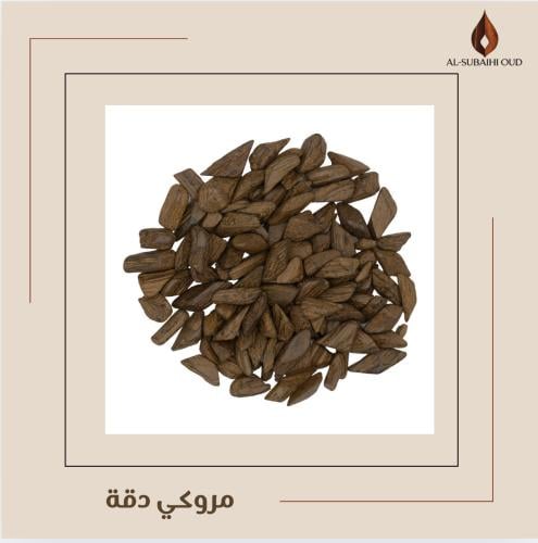 مروكي دقة(محسن)