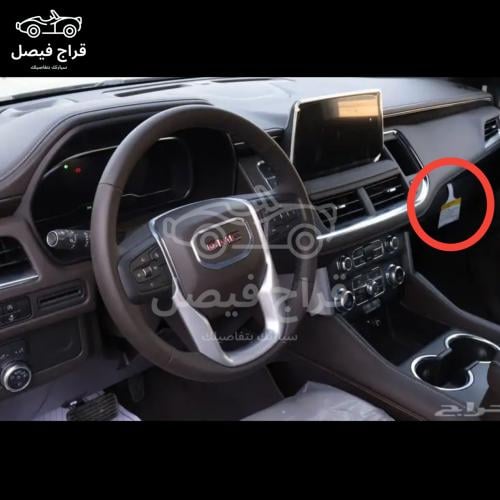 تعليقة درج GMC أصلية