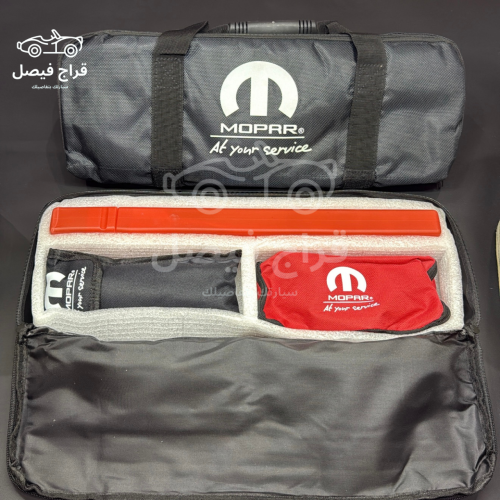 عدة سلامة دوج أصلية