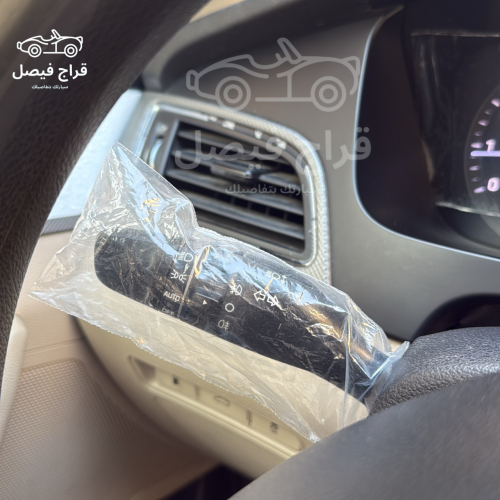 اكياس مساحات أصلية وكالة (ب الحبة)