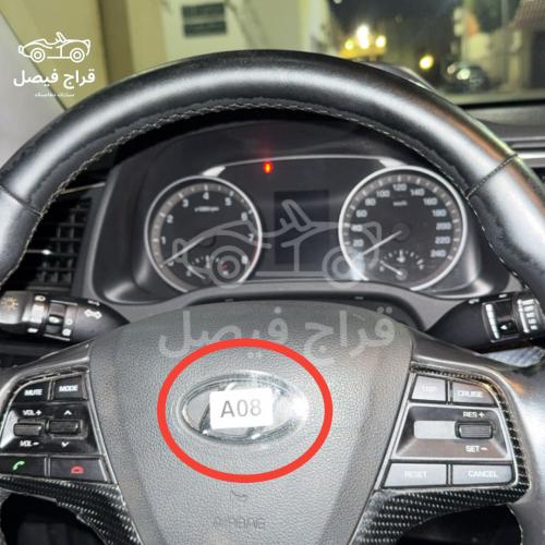استكر ارباق هونداي وكيا