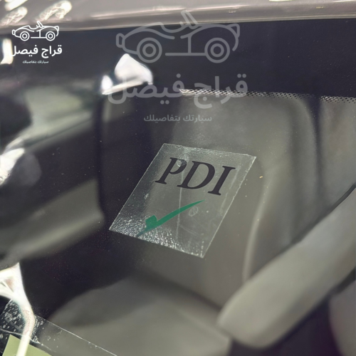 استكر PDl أصلي