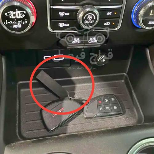 تعليقة مفتاح الأصليه