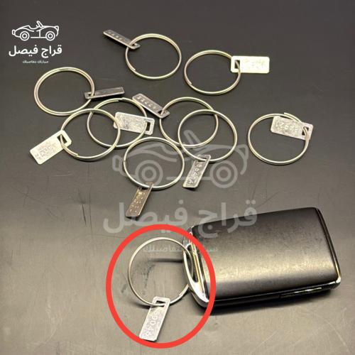 مدالية ارقام وكالة اصلية