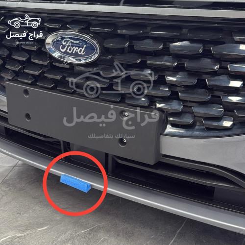 سفنجات صدام تورس أصلية